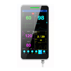 Handheld Veterinary Monitor with 6 Standard Functions