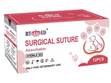 Veterinary Sutures – Poliglecaprone 25 (PGLA), USP 5/0, 75 cm – 3/8 Reverse-Cutting 16 mm Needle (Violet, Absorbable) – 12 Pack