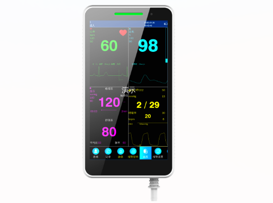 Handheld Veterinary Monitor with 6 Standard Functions